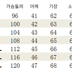 [XL,4XL당일발송] 리얼 양가죽 라이더자켓