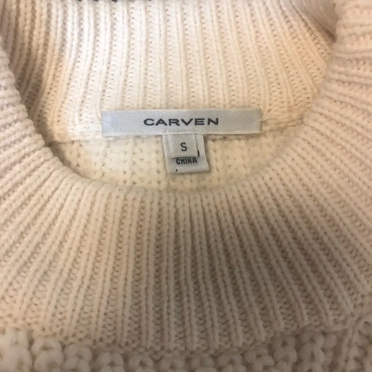 carven 카븐 스웨터 한효주 착용 스몰