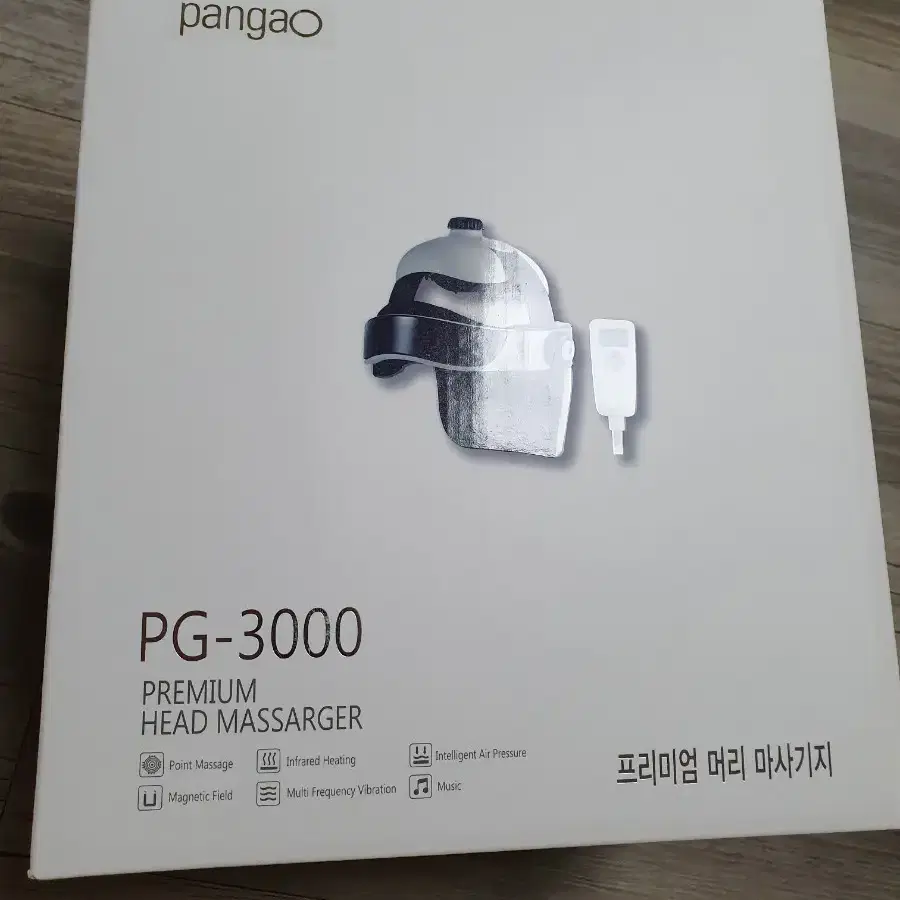 팡가오 PG3000 머리 두피 목 마사지기