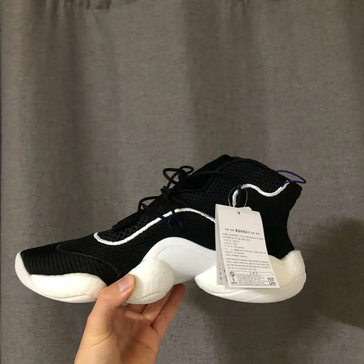 크레이지 byw