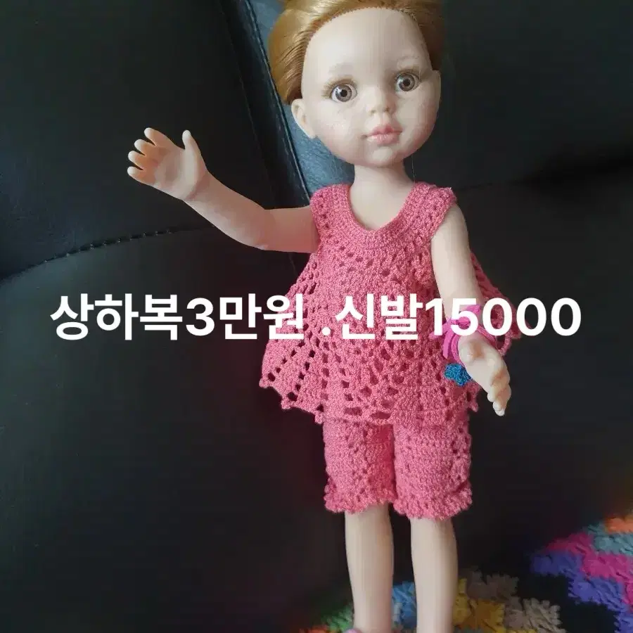 파올라레이나.옷.소품