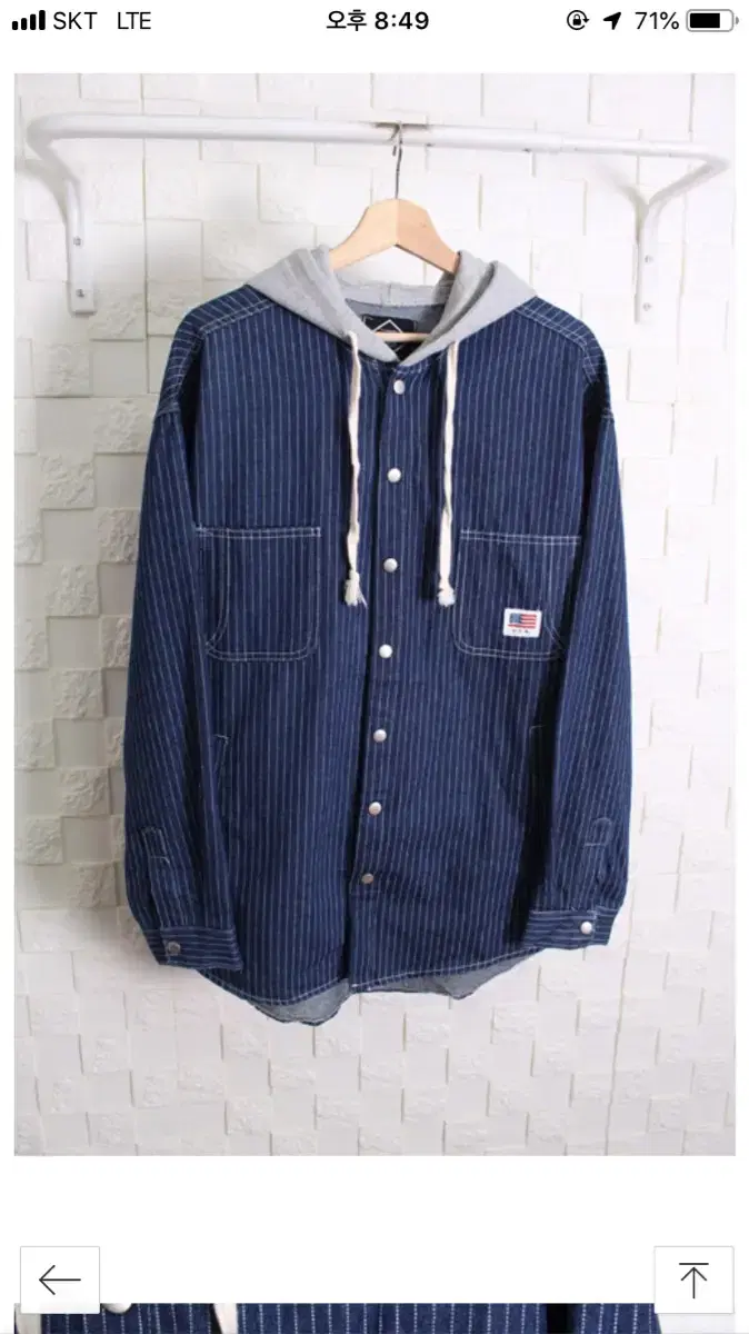 Amekazi Workwear Denim Hoodie Jacket