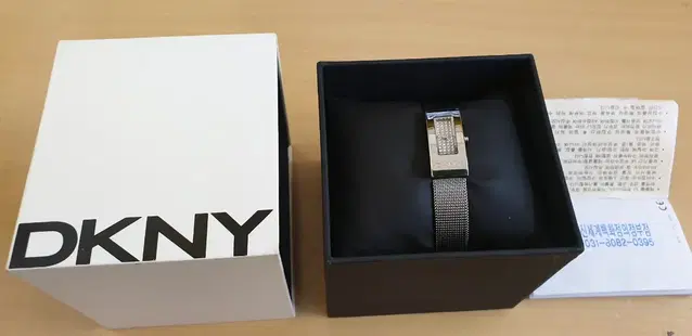 DKNY 시계(모델 ny2109)