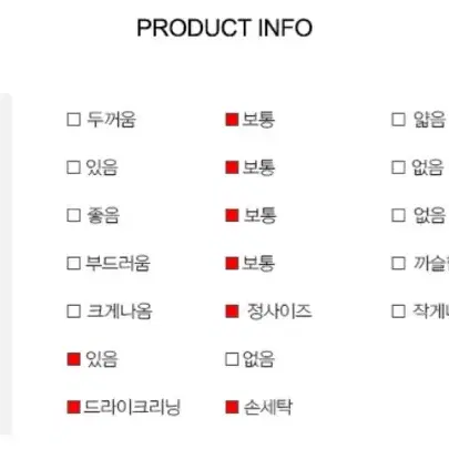 스모크 여신 원피스