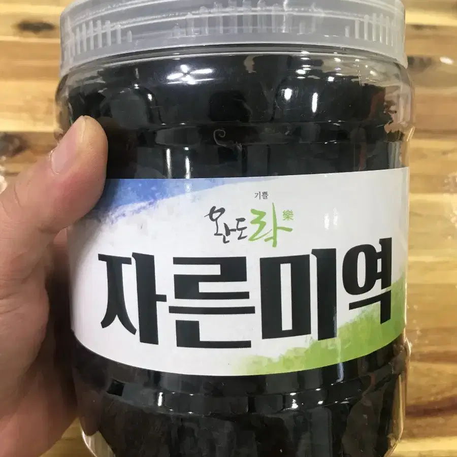 국내산 톳,다시마,미역 팔아요~ 매장정리 처분합니다