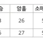 로렌하이 내추럴 린넨 자켓