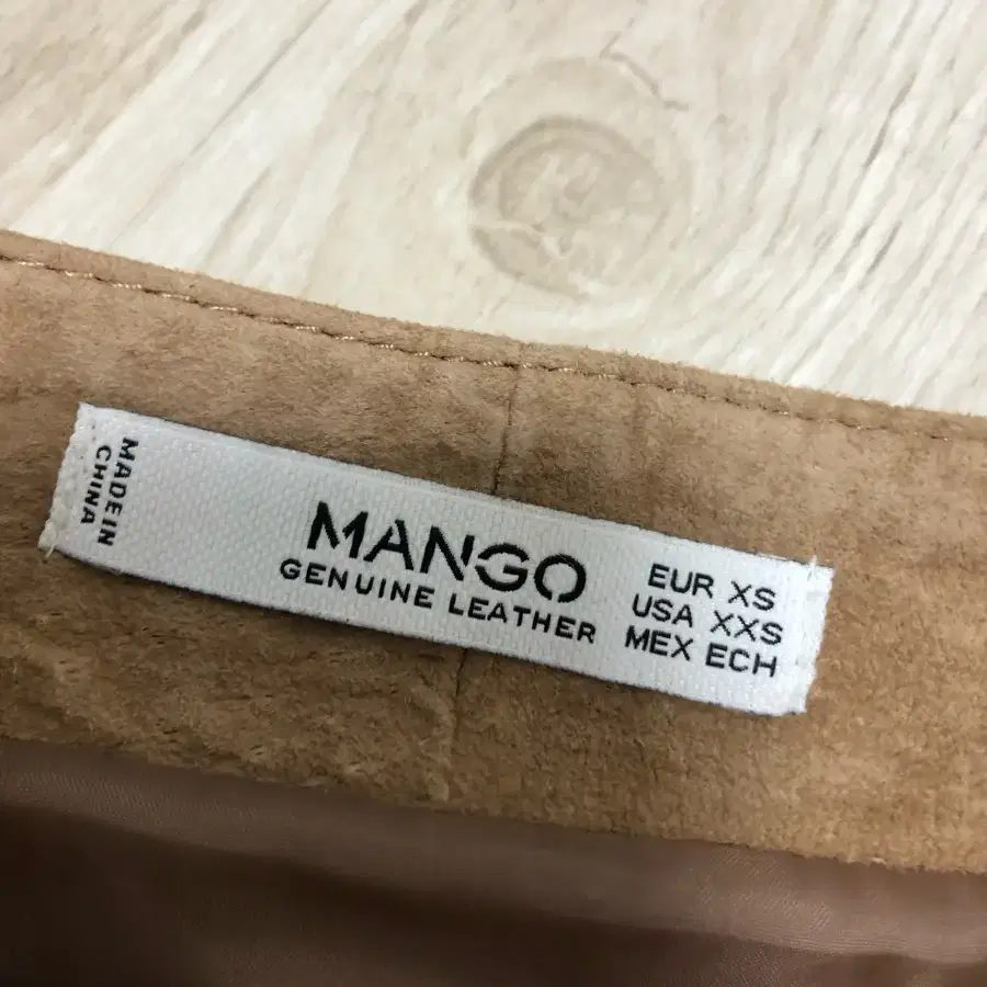 [xs] mango 스웨이드치마