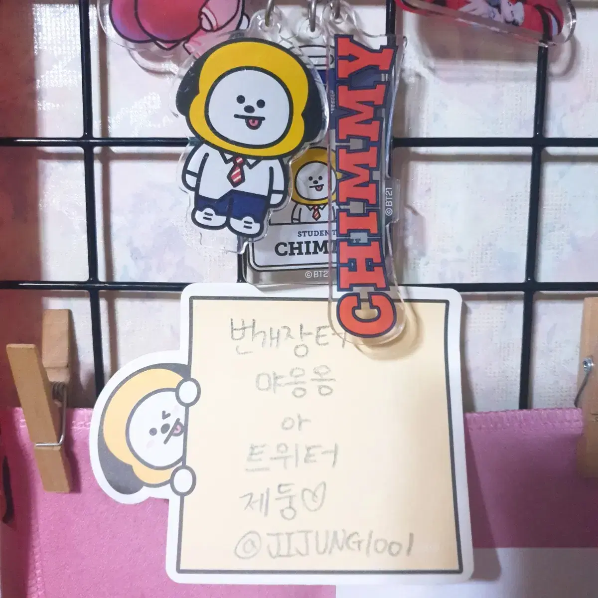 BT21 아크릴 키링 치미