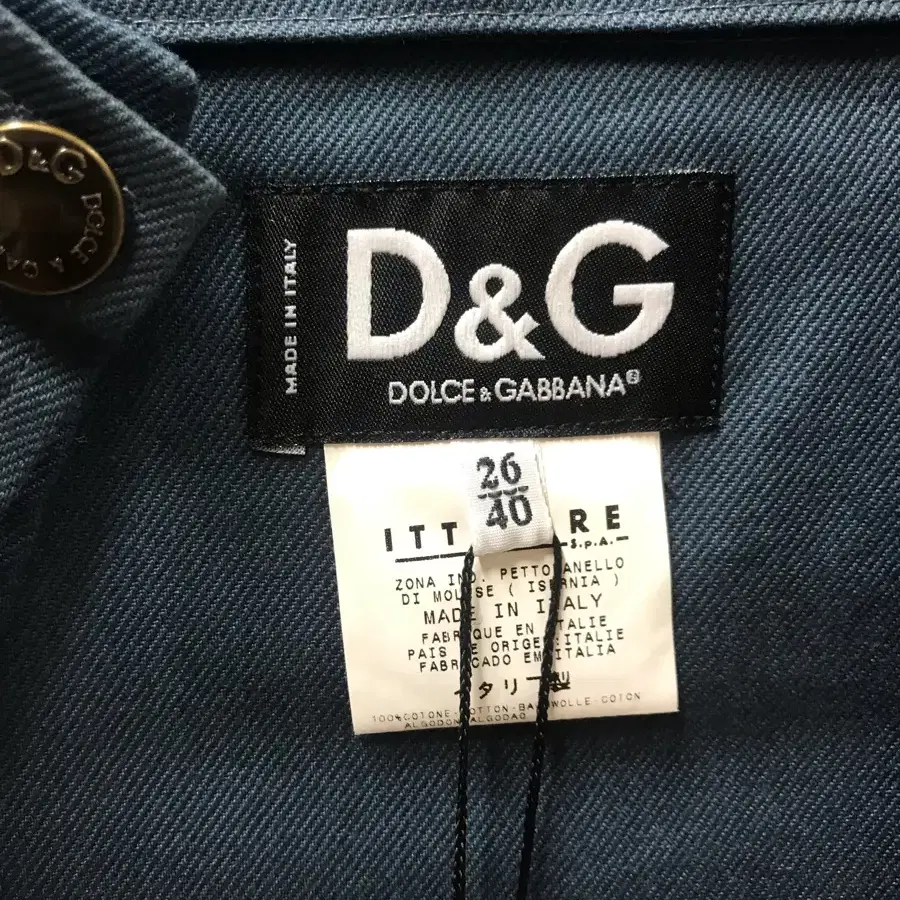 D&G 여성 조끼