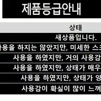 [100]리바이스 키즈 초경량 덕다운 오리털 패딩조끼 패딩베스트 패쪼