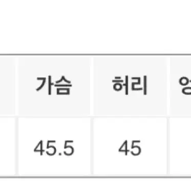 비바문 원피스 판매해용