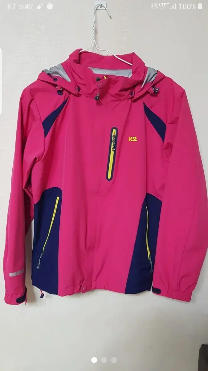 K2 Windbreaker Jumper