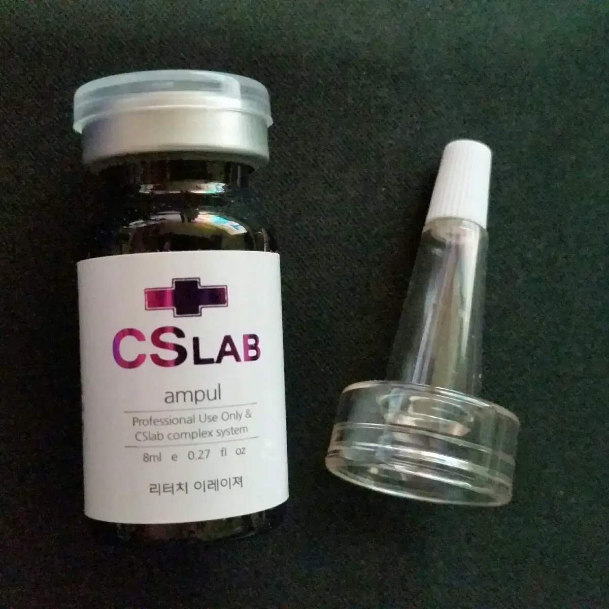 CS LAB 리터치 이레이져 8ml 반영구화장색소수정액 색소마커펜제거용액