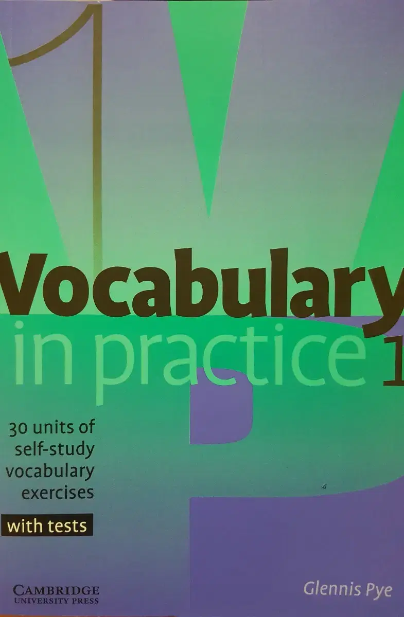 Vocabulary in Practice 1, 2, 3권