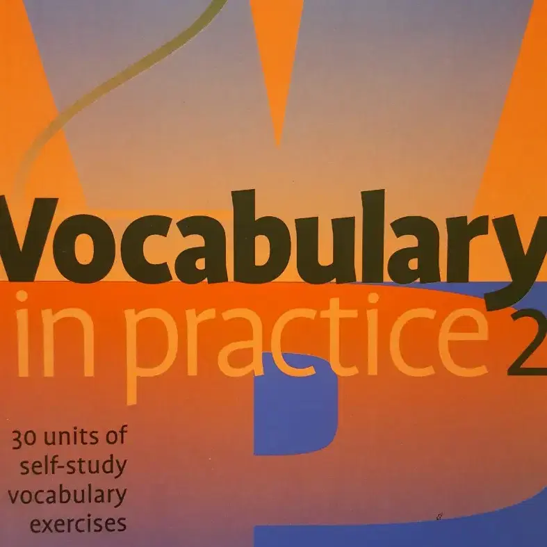 Vocabulary in Practice 1, 2, 3권