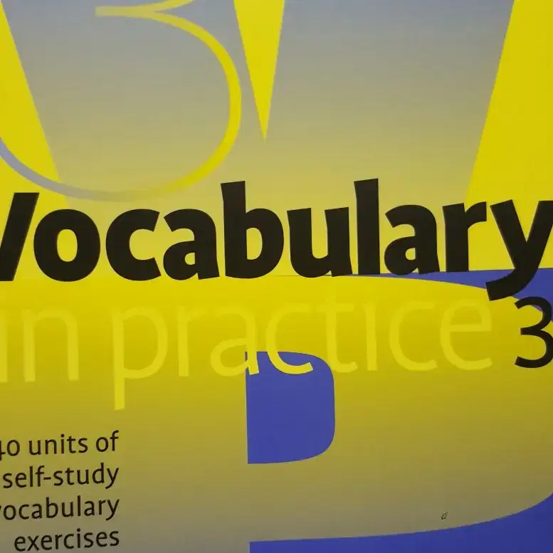 Vocabulary in Practice 1, 2, 3권