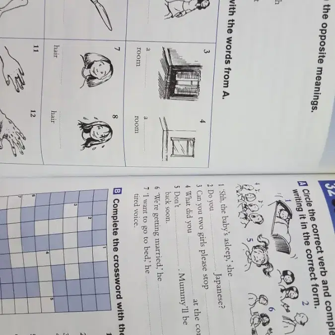 Vocabulary in Practice 1, 2, 3권