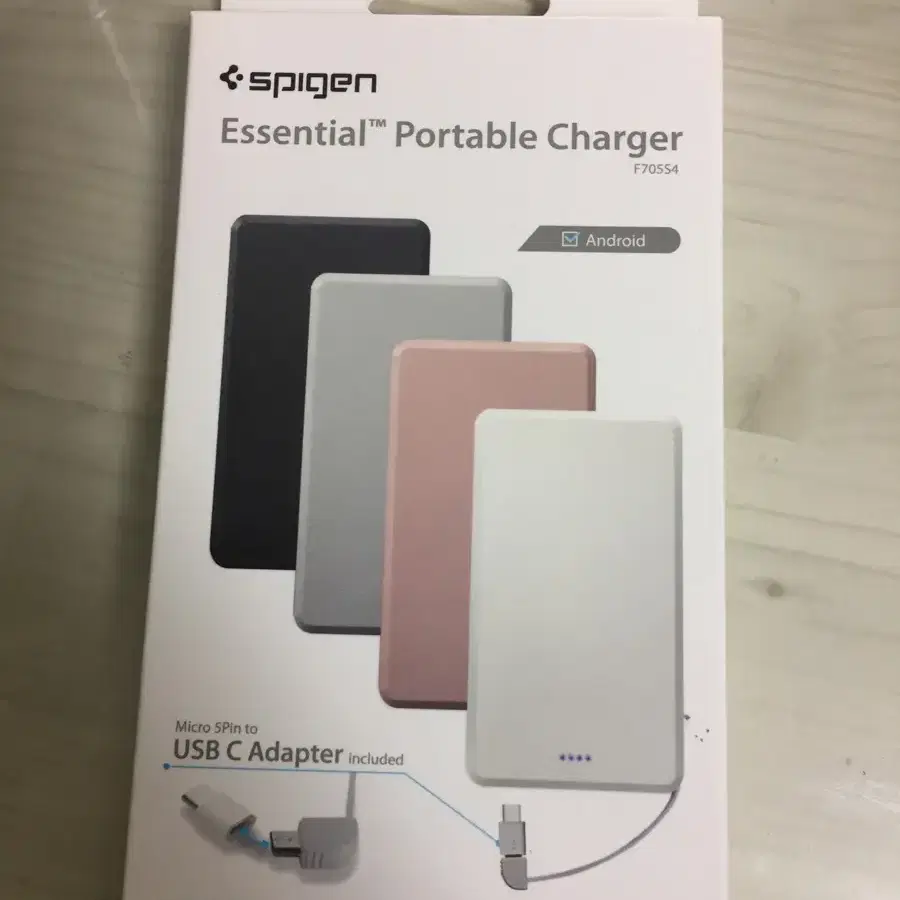 spigen 보조배터리