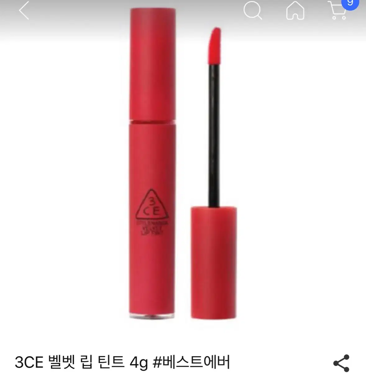 3ce 벨벳립틴트 베스트에버