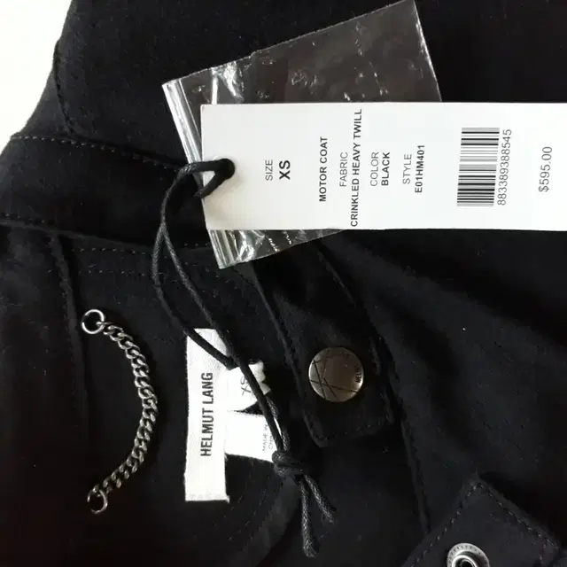 HELMUT  LANG JACKET