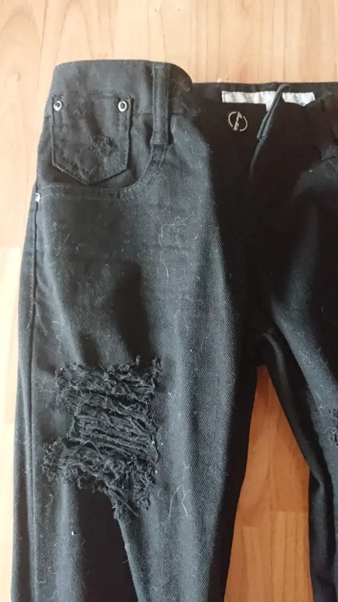 Destroyed Black Jean