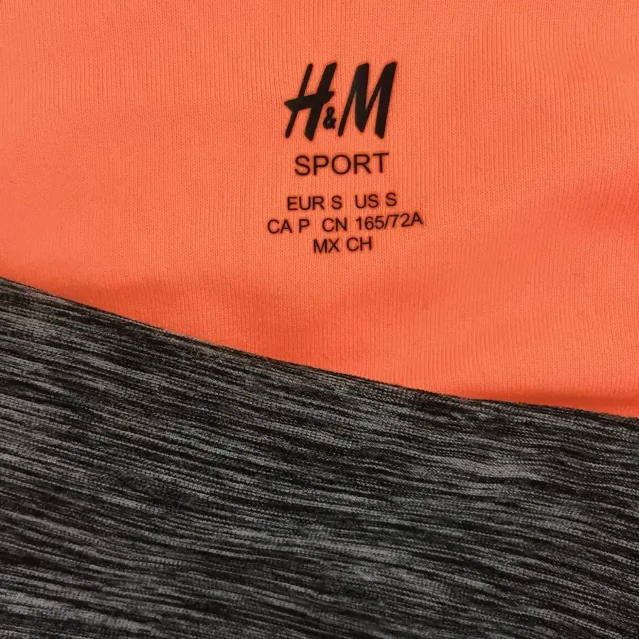 회색레깅스(h&m)