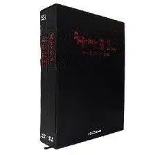 KBS 차마고도+화보집-DVD6장포함