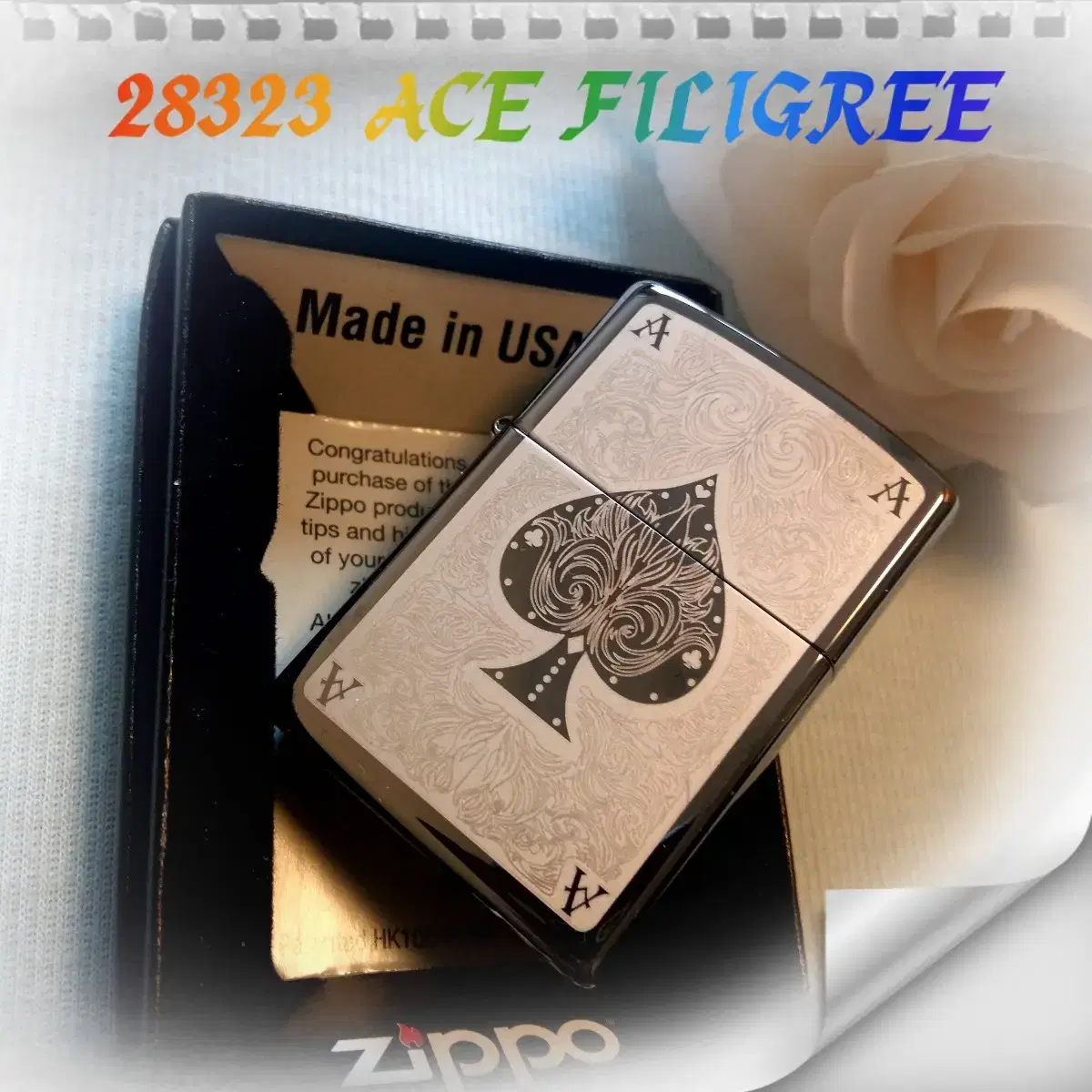 정품 28323 ACE FILIGREE 미개봉 새 지포라이터