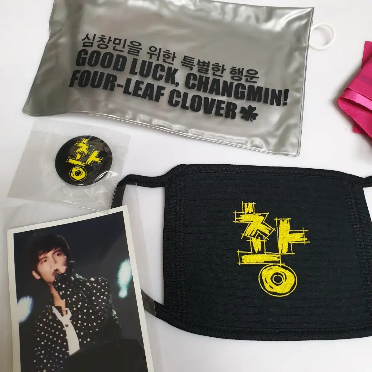 TVXQ Smart School Uniform Notebook slogan Towel