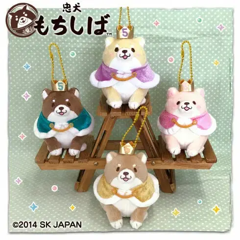 5th Anniversary Mochishiba 4-piece Set