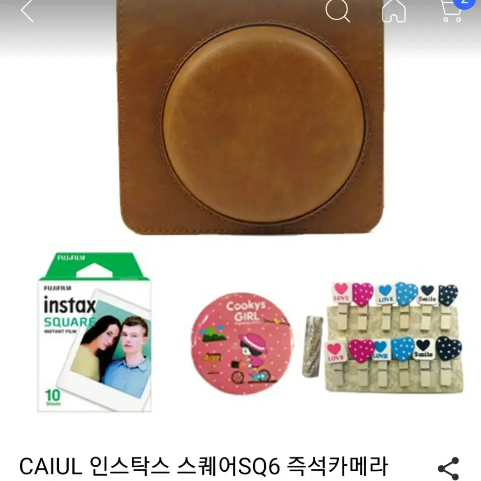 인스탁스 카메라 전용가방