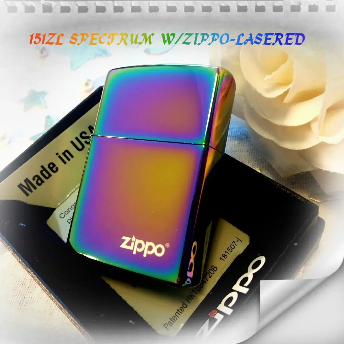 정품 151ZL SPECTRUM W/ZIPPO 미개봉 새 지포라이터