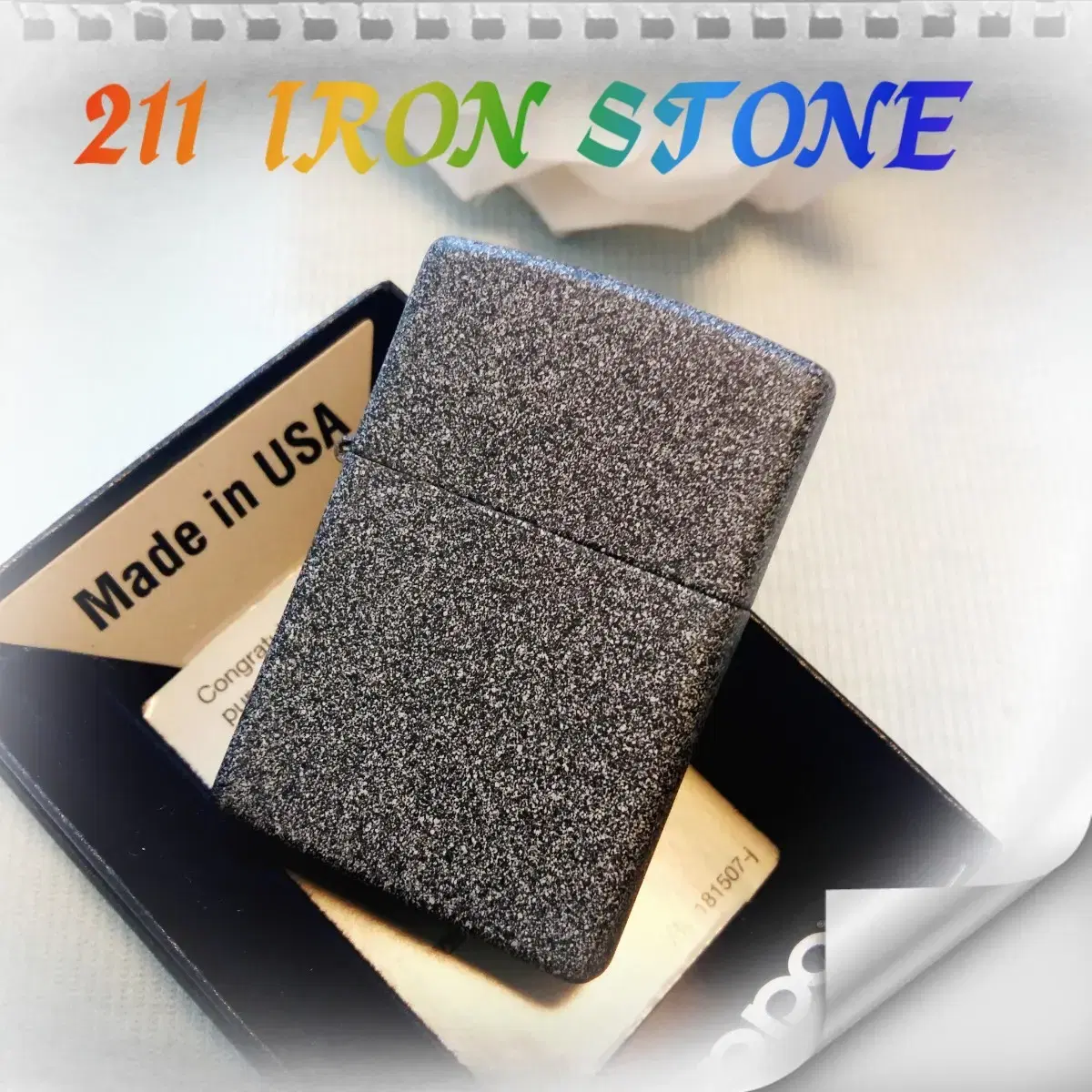 정품 211 IRON STONE 미개봉 새 지포라이터