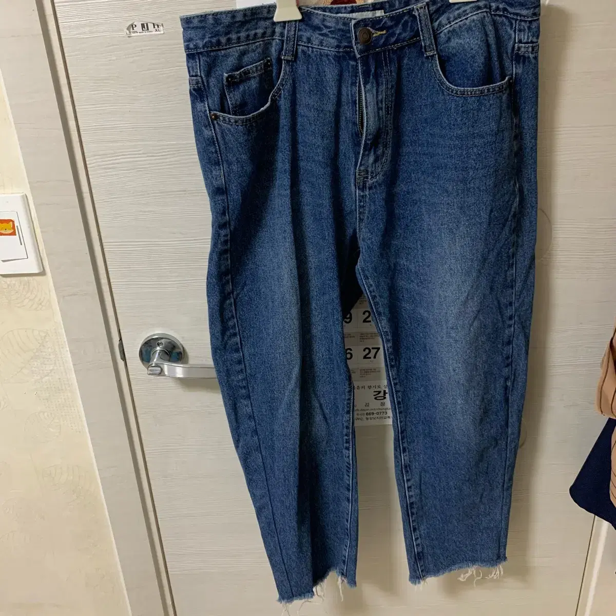 men's jeans