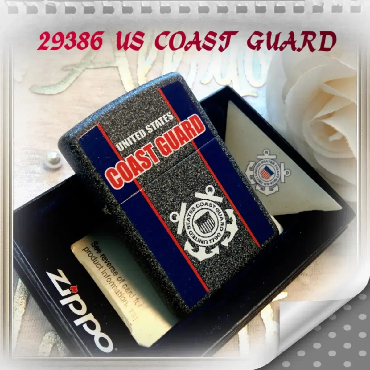 정품 29386 US COAST GUARD 미개봉 새 지포라이터