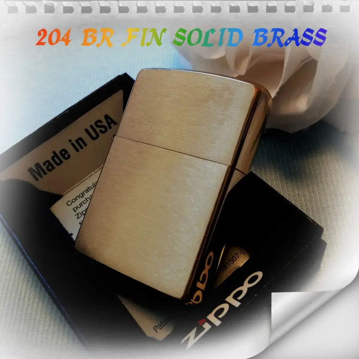 정품 204 BR FIN SOLID BRASS 미개봉 새 지포라이터