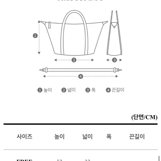 그물백 네트백