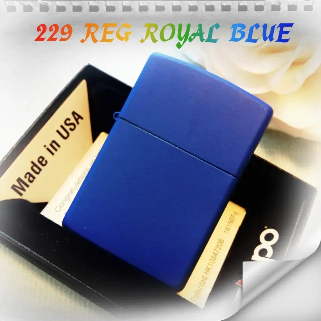 정품 229 ROYAL BLUE 미개봉 새 지포라이터