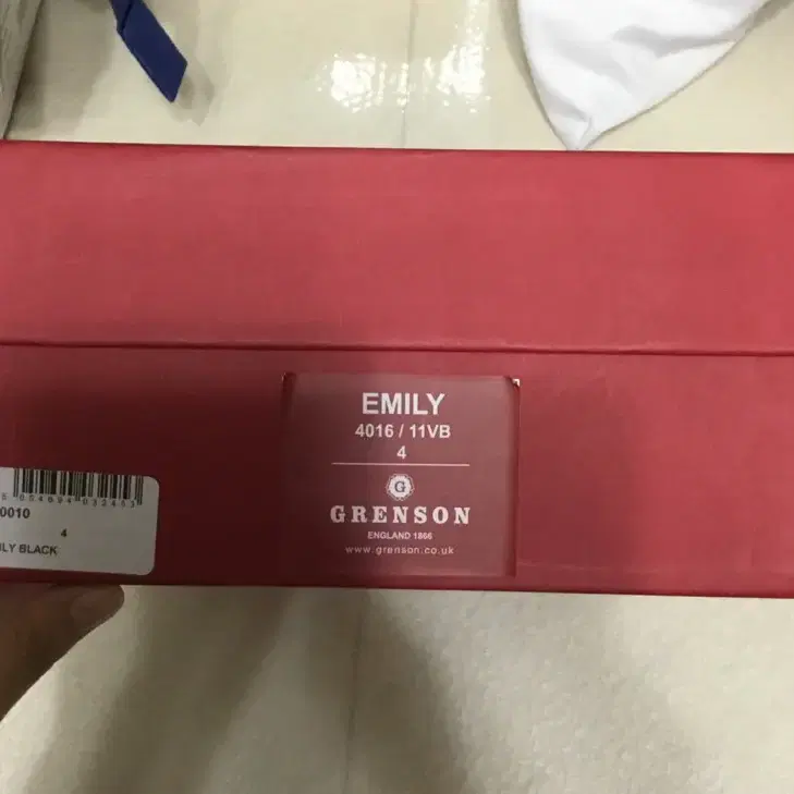 [가격내림] 그렌슨 에밀리 grenson emily