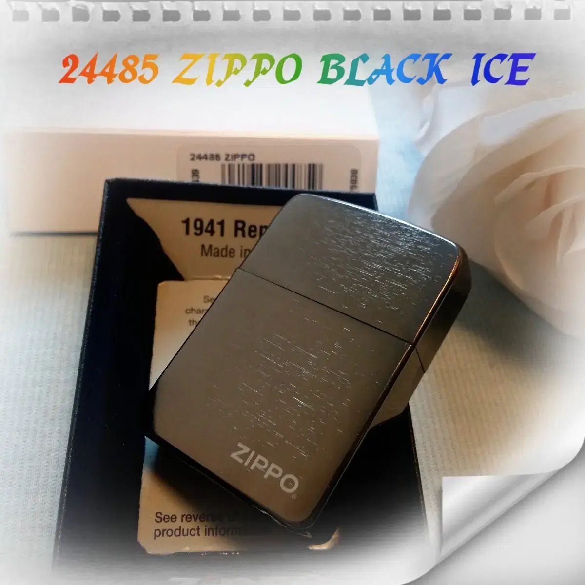 정품 24485 ZIPPO BLACK ICE 미개봉 새 지포라이터