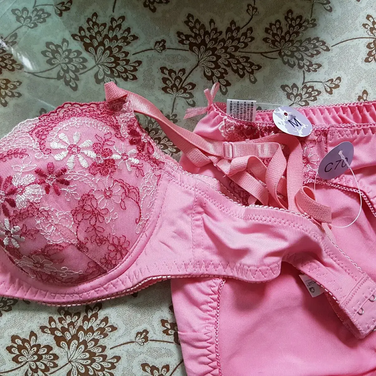 Japan C70 Underwear Set