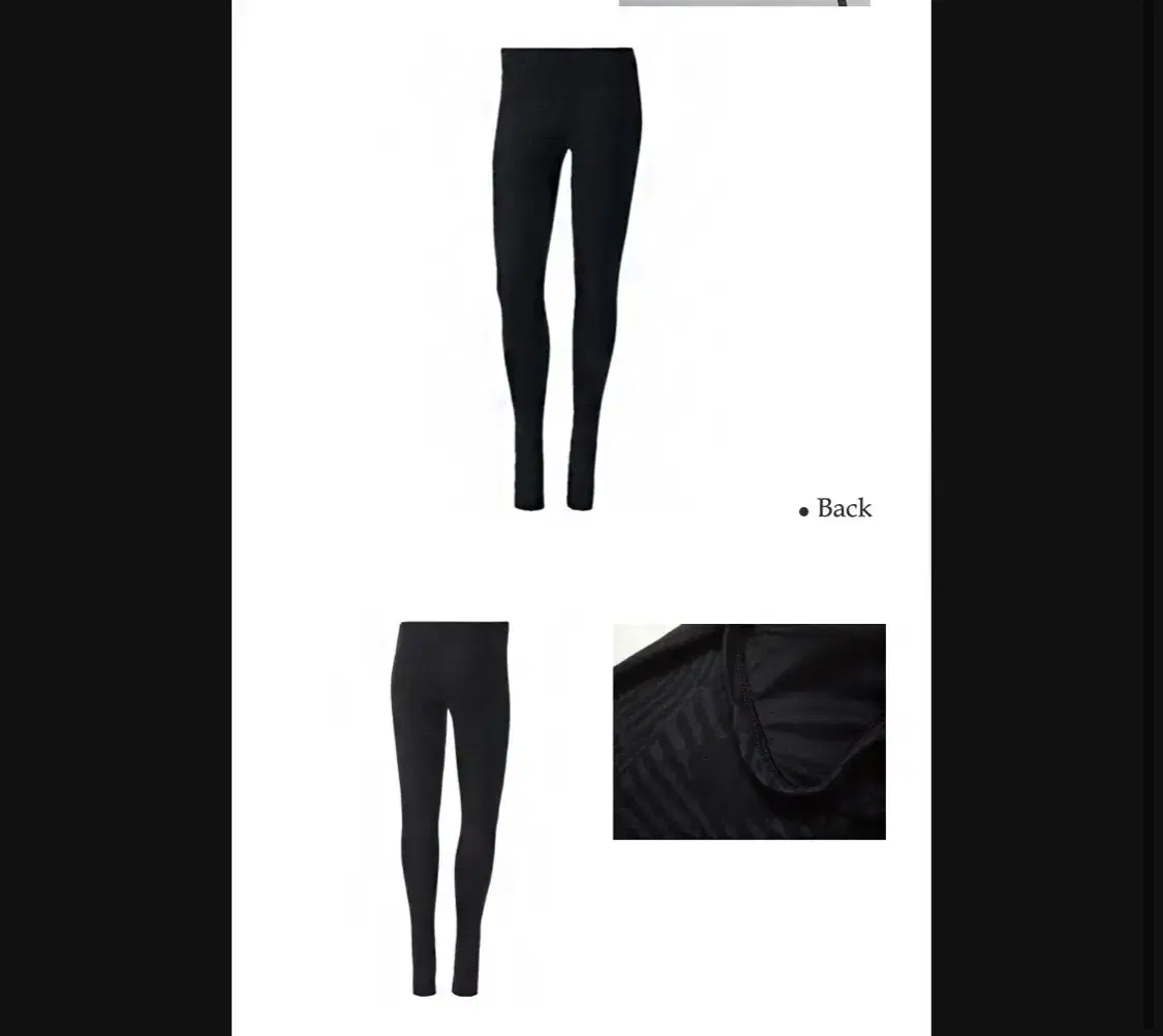 adidas Skull Leggings 85