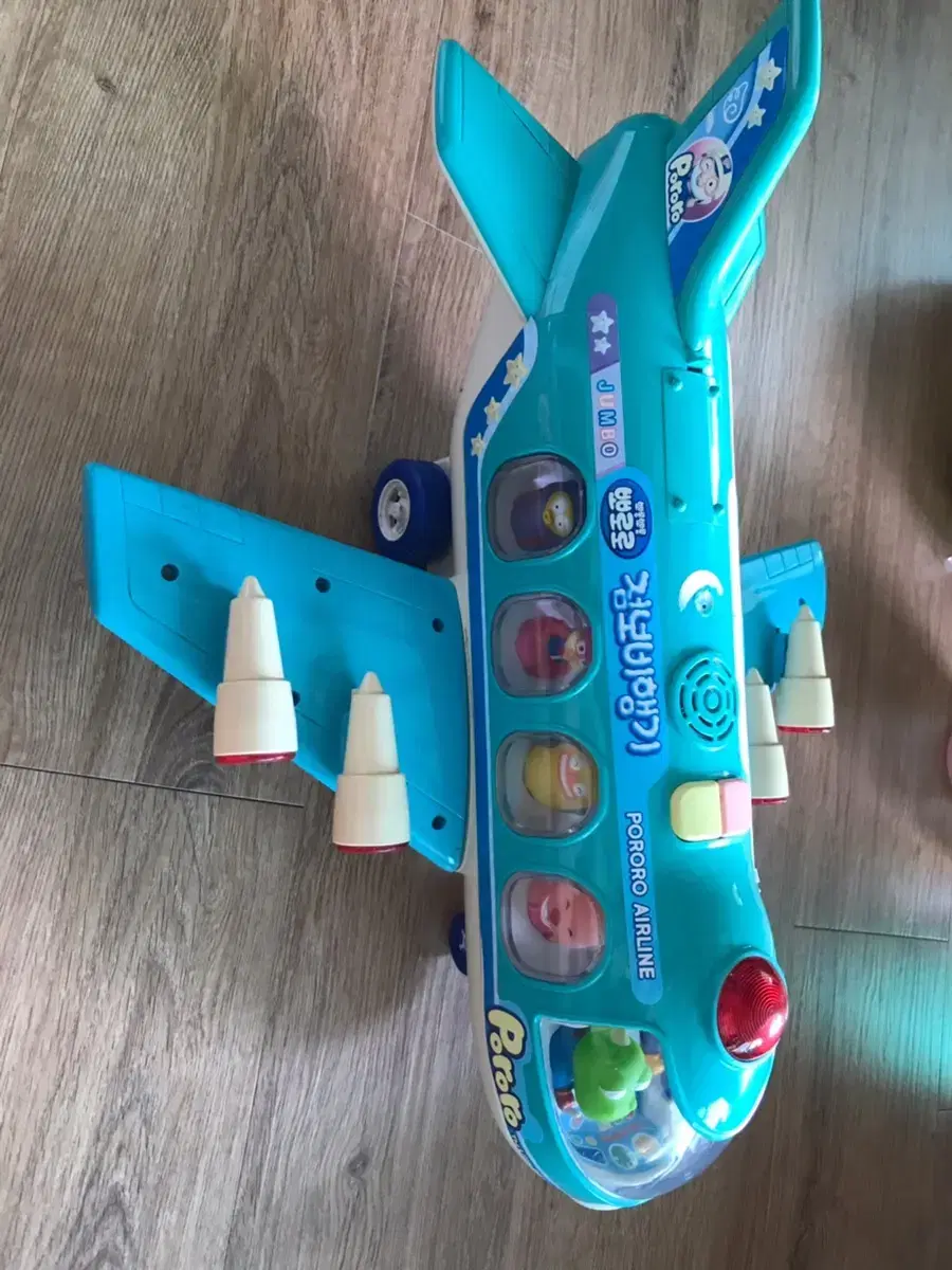 Pororo Airplane Pororo Toys Walmart Clearance