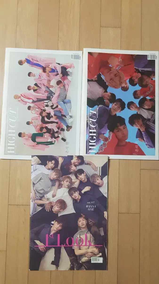 Wanna One Magazine