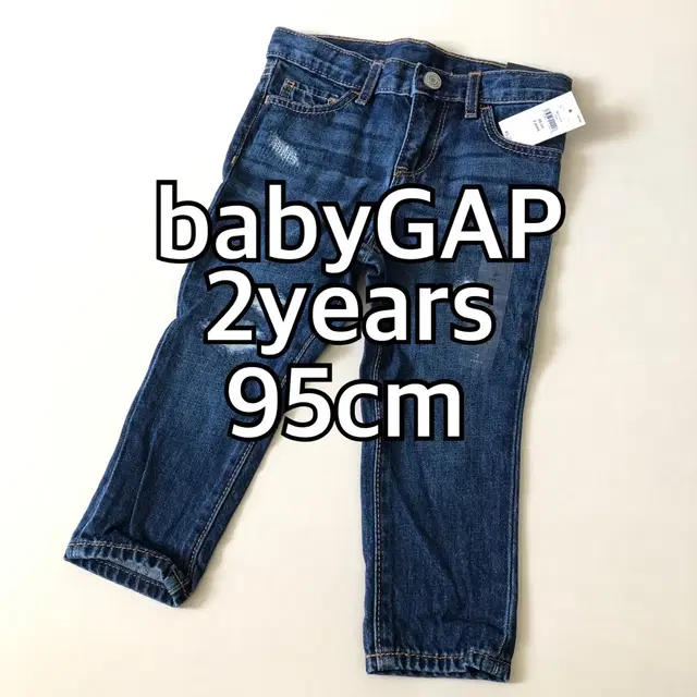 (새상품)[2Y/95cm]babyGAP 여아 청바지 데님