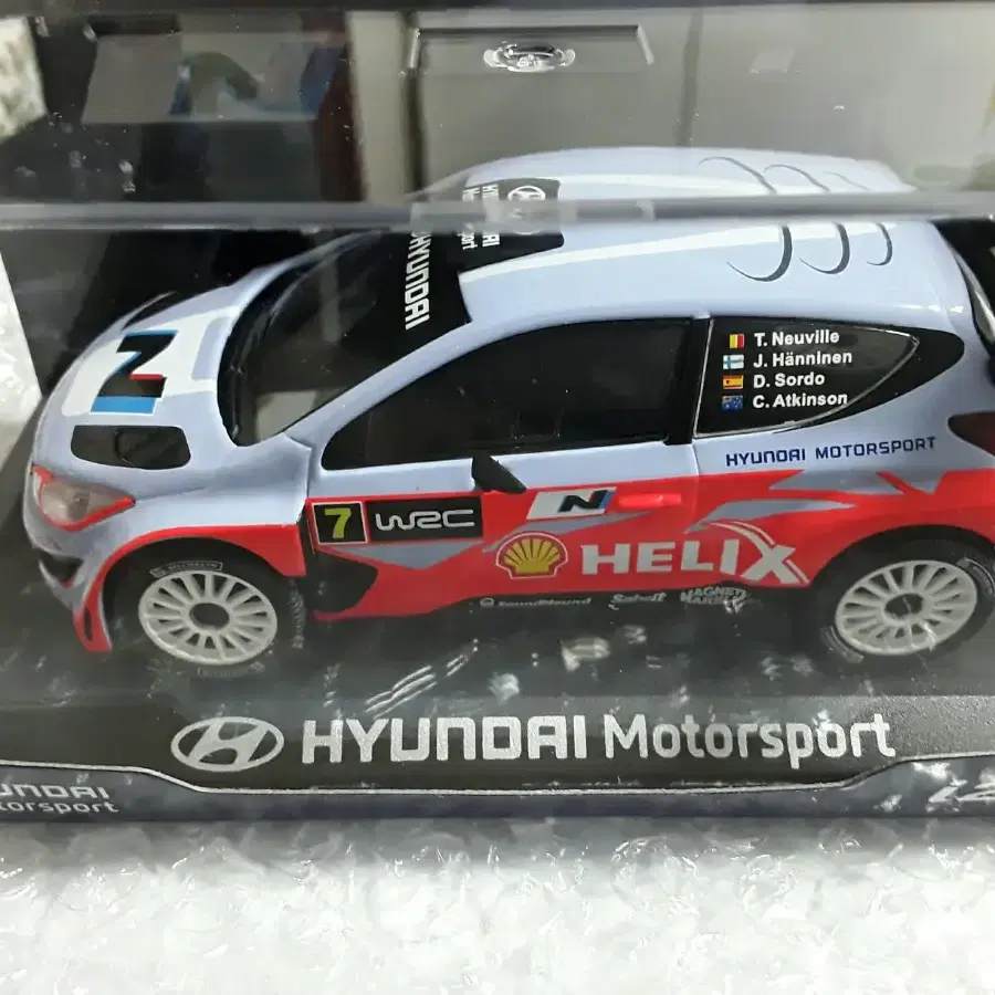 현대 i20 WRC 1:38