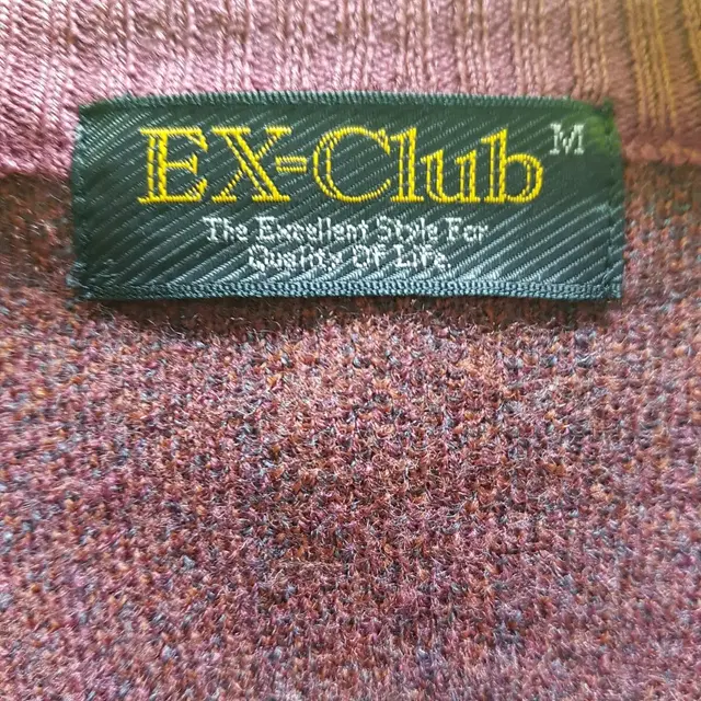 일본 EX-Club 가디건