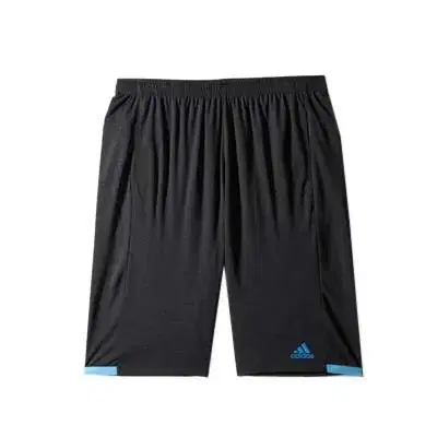 adidas Clymachill Shorts 100