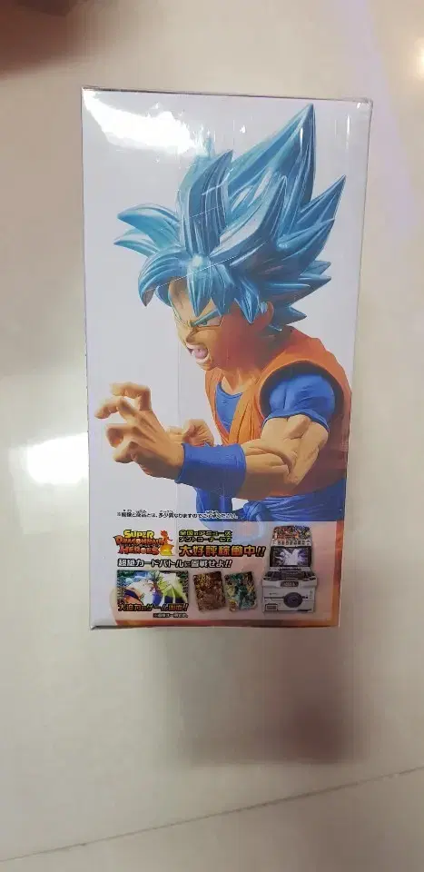 ❤Dragon Ball Super Hero Son Goku Lowest Price❤