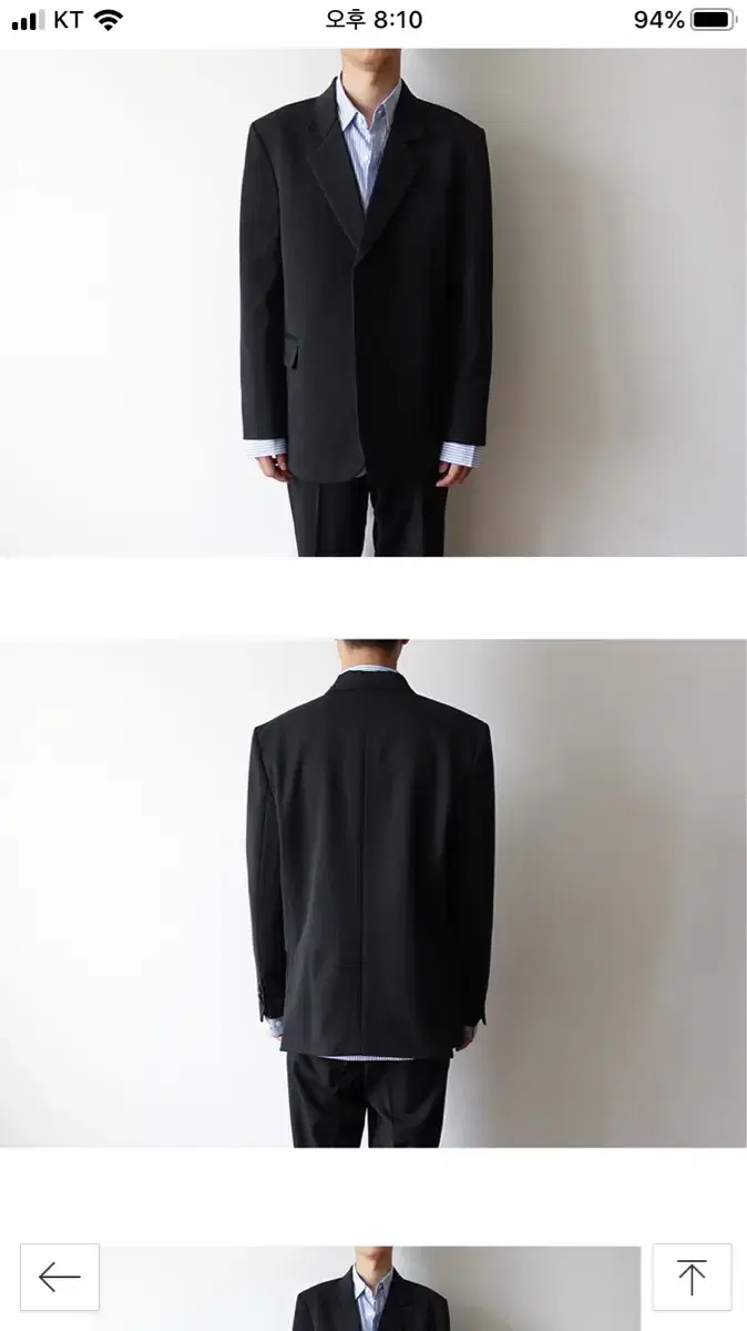 Blazer oversized black